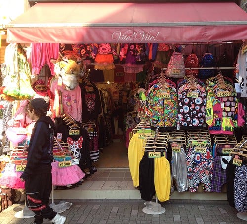 Trippy Clothes Shop Trippy Clothes Shop