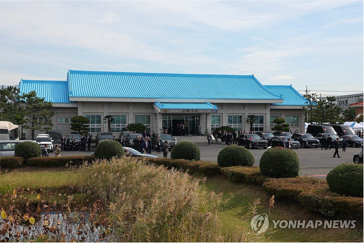 A building with cars parked outside

AI-generated content may be incorrect.