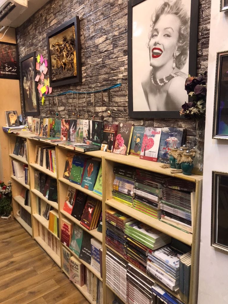 WhatsApp Image 2022 08 01 at 11.16.46 AM