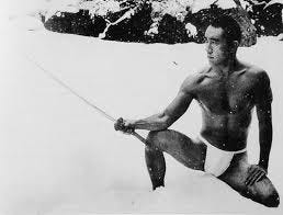 Yukio Mishima - Yukio Mishima updated his cover photo.