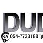 Dudilock's avatar