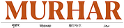 Murhar Research