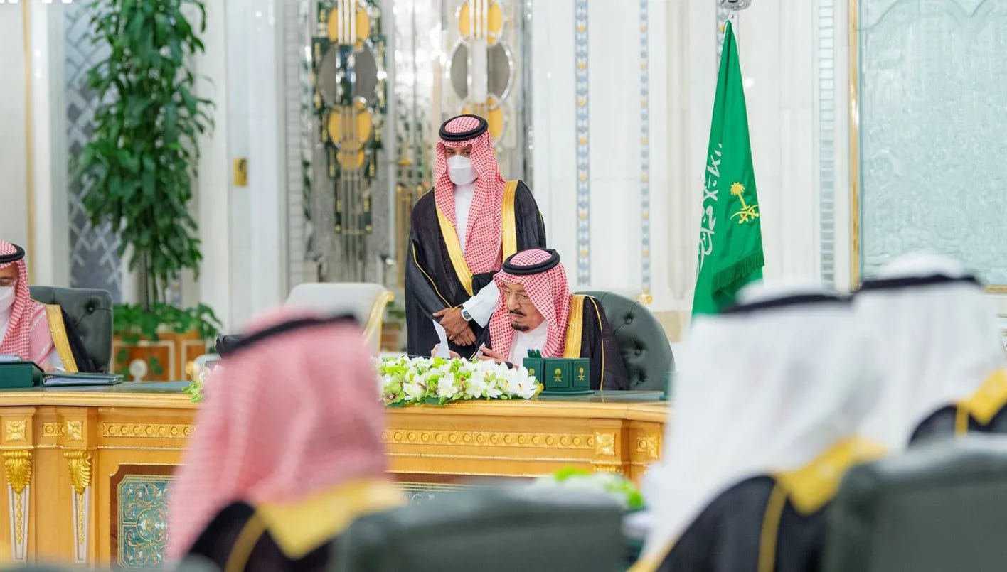 السعودية تعتمد الأماكن المسموح فيها لغير السعوديين بتملك العقار | النهار