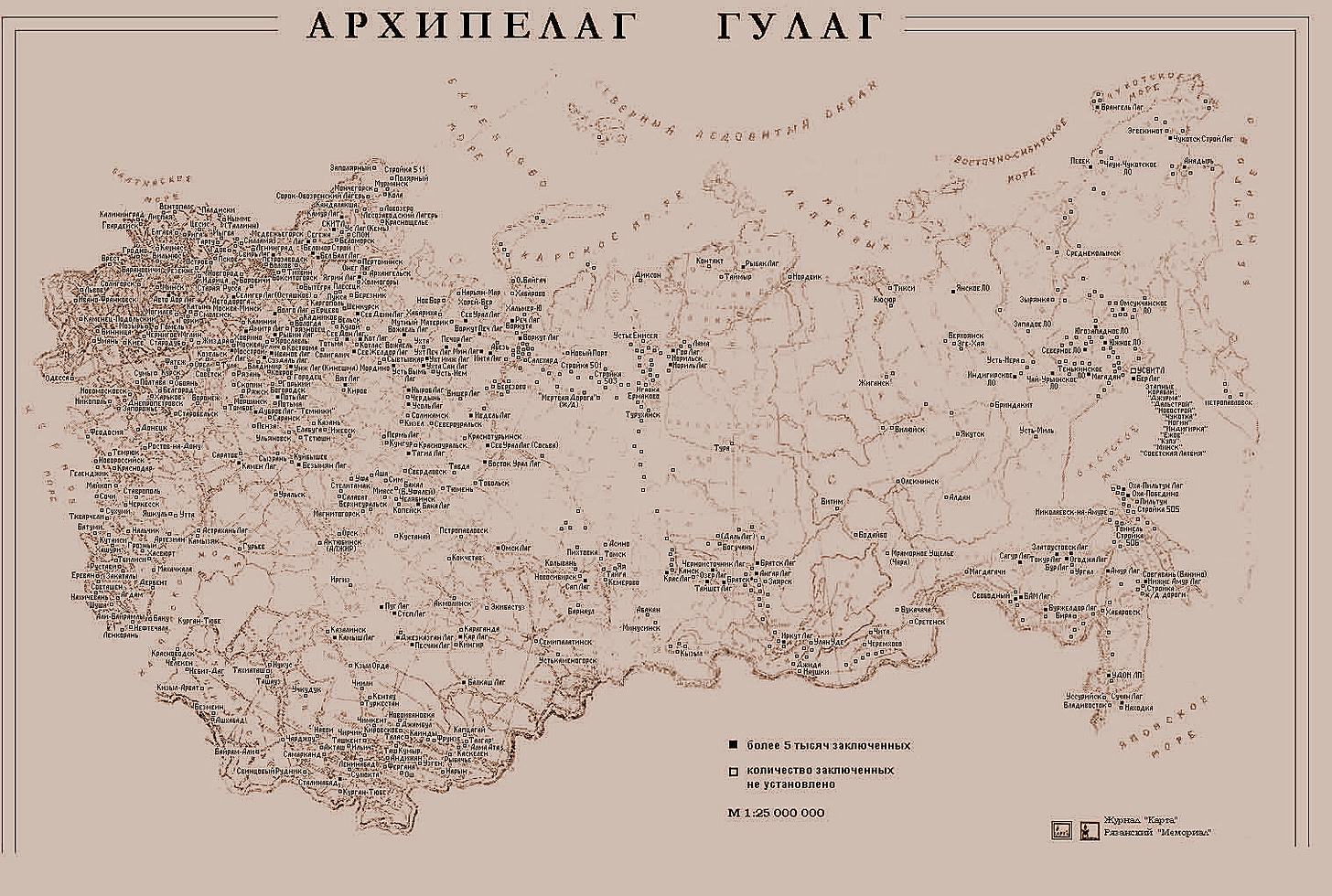 model_mapgulag_big model_mapgulag_big