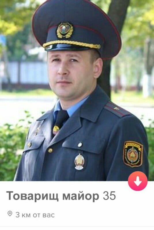Comrade major on Tinder (near you)
