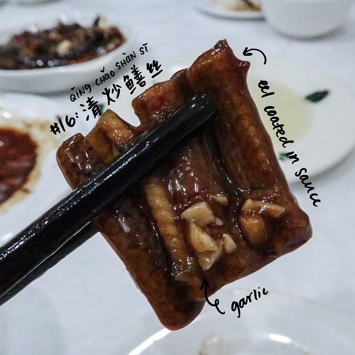 Stir-fried eel (清炒鳝丝,qīngchǎo shànsī)