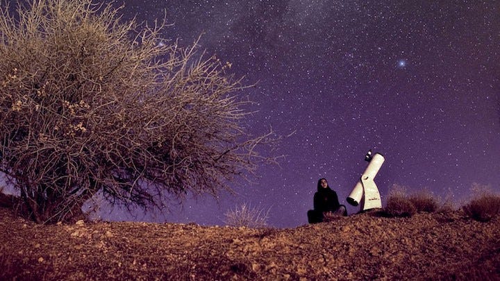 Sepideh Sepideh