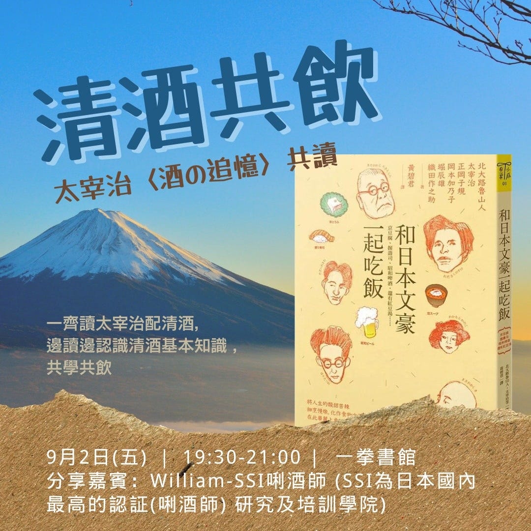 可能是文字的圖像