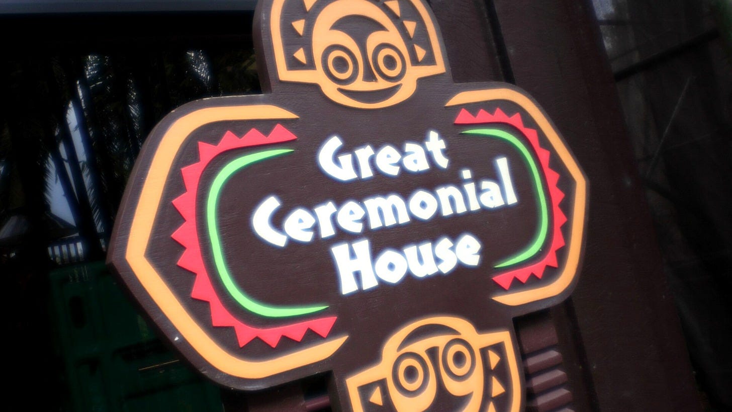 The Great Ceremonial House at Disney's Polynesian Village Resort in 2012. Image: Sam Howzit via Wikimedia Commons The Great Ceremonial House at Disney's Polynesian Village Resort in 2012. Image: Sam Howzit via Wikimedia Commons