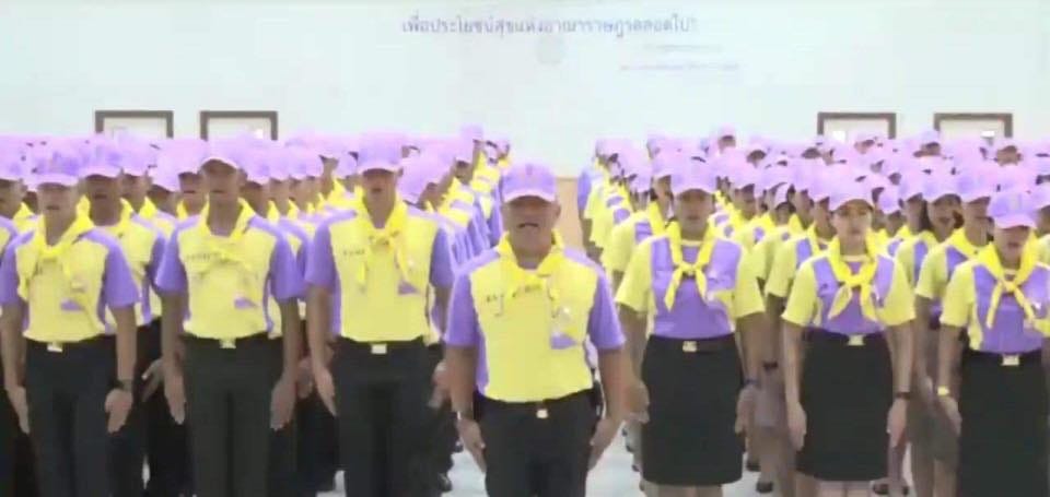 May be an image of 6 people