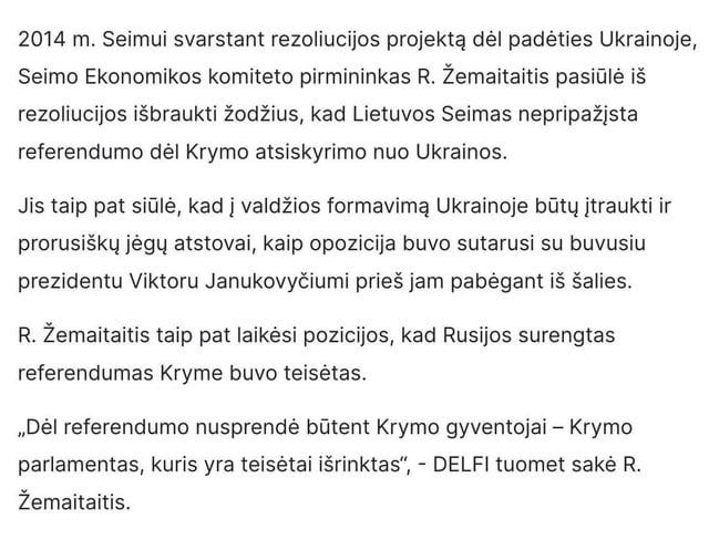 r/lithuania - Atsiminimai apie Žemaitaitį