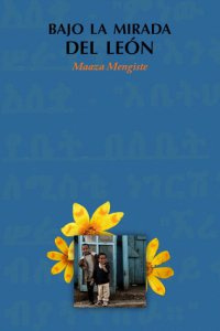 Bajo la mirada del léon - Detalle de la obra - Enciclopedia de la  Literatura en México - FLM