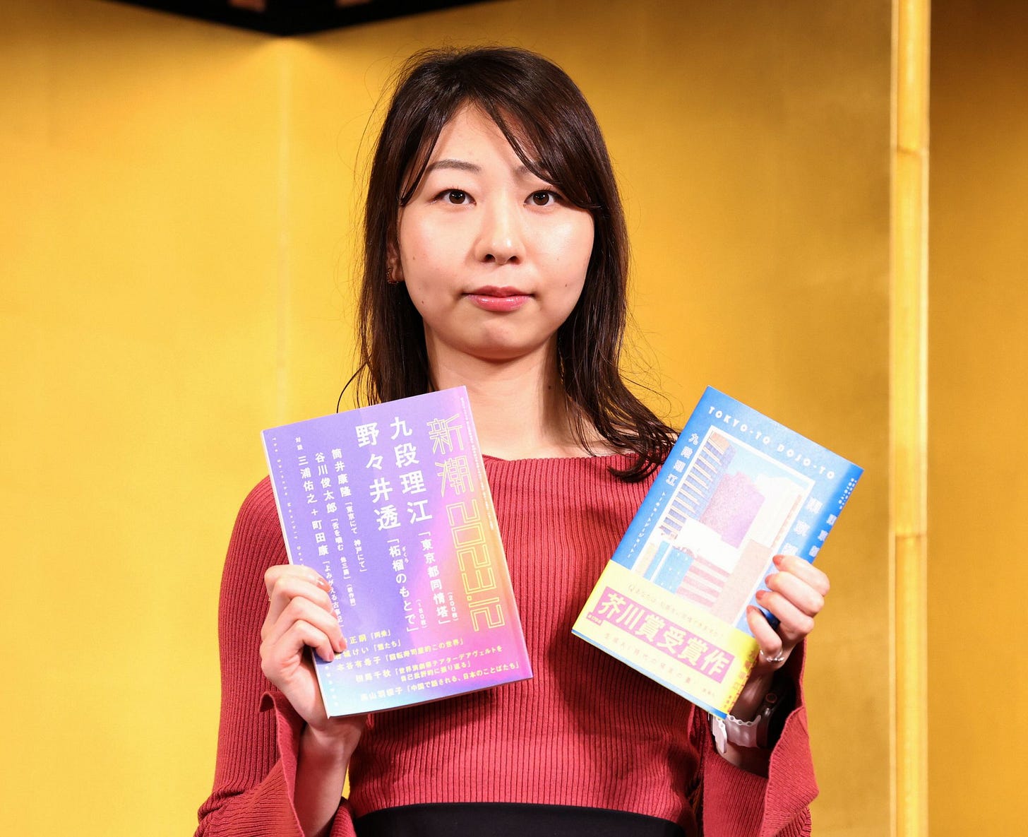 170th Akutagawa Prize winner Rie Kudan attends the press conference on January 17, 2024 in Tokyo, Japan. 170th Akutagawa Prize winner Rie Kudan attends the press conference on January 17, 2024 in Tokyo, Japan.