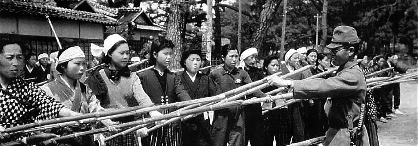 Japan's Last Ditch Force | Air & Space Forces Magazine
