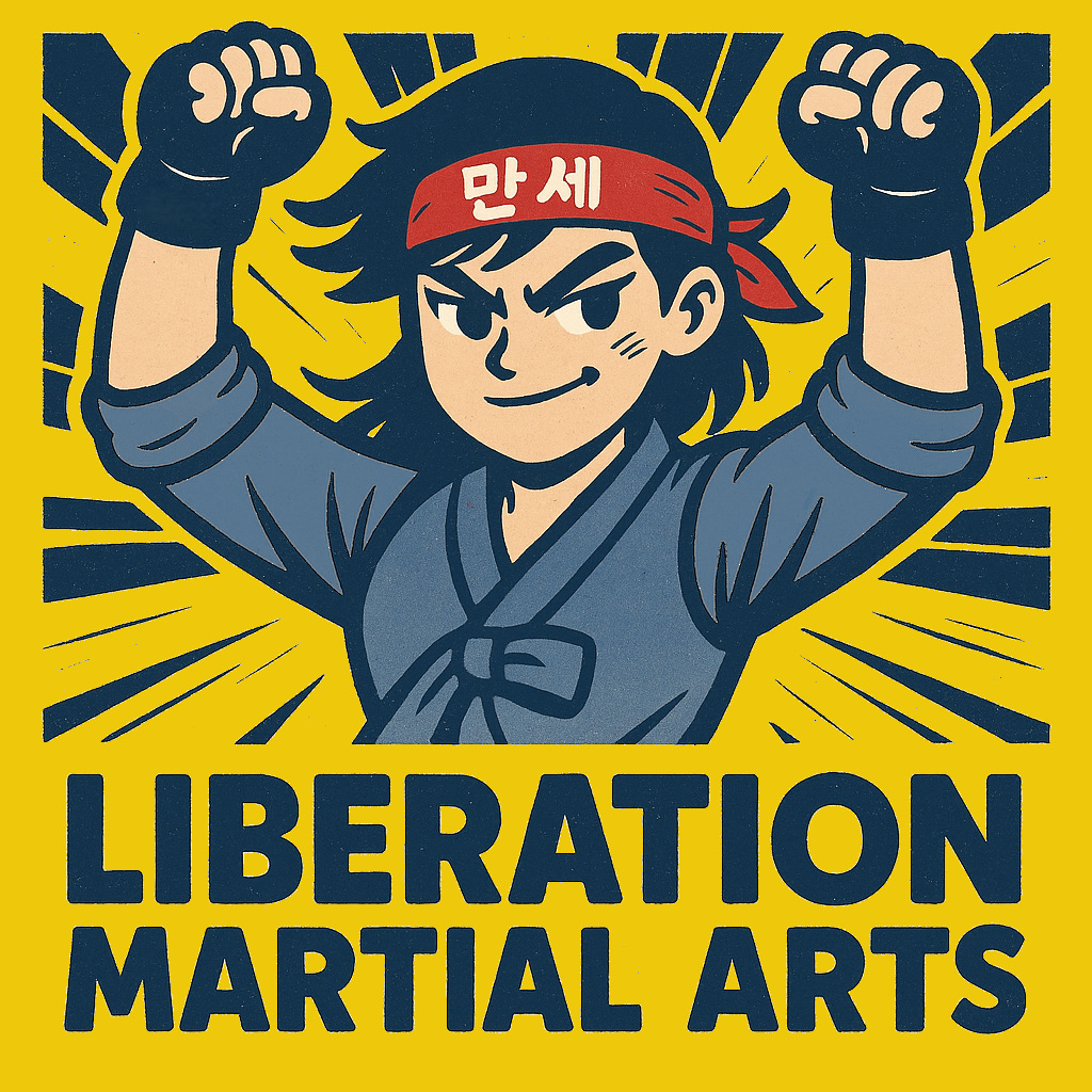 Liberation Martial Arts \ud83e\udd4a