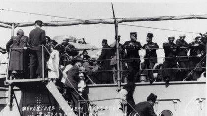 Expelled Jews arriving in Alexandria, Egypt
