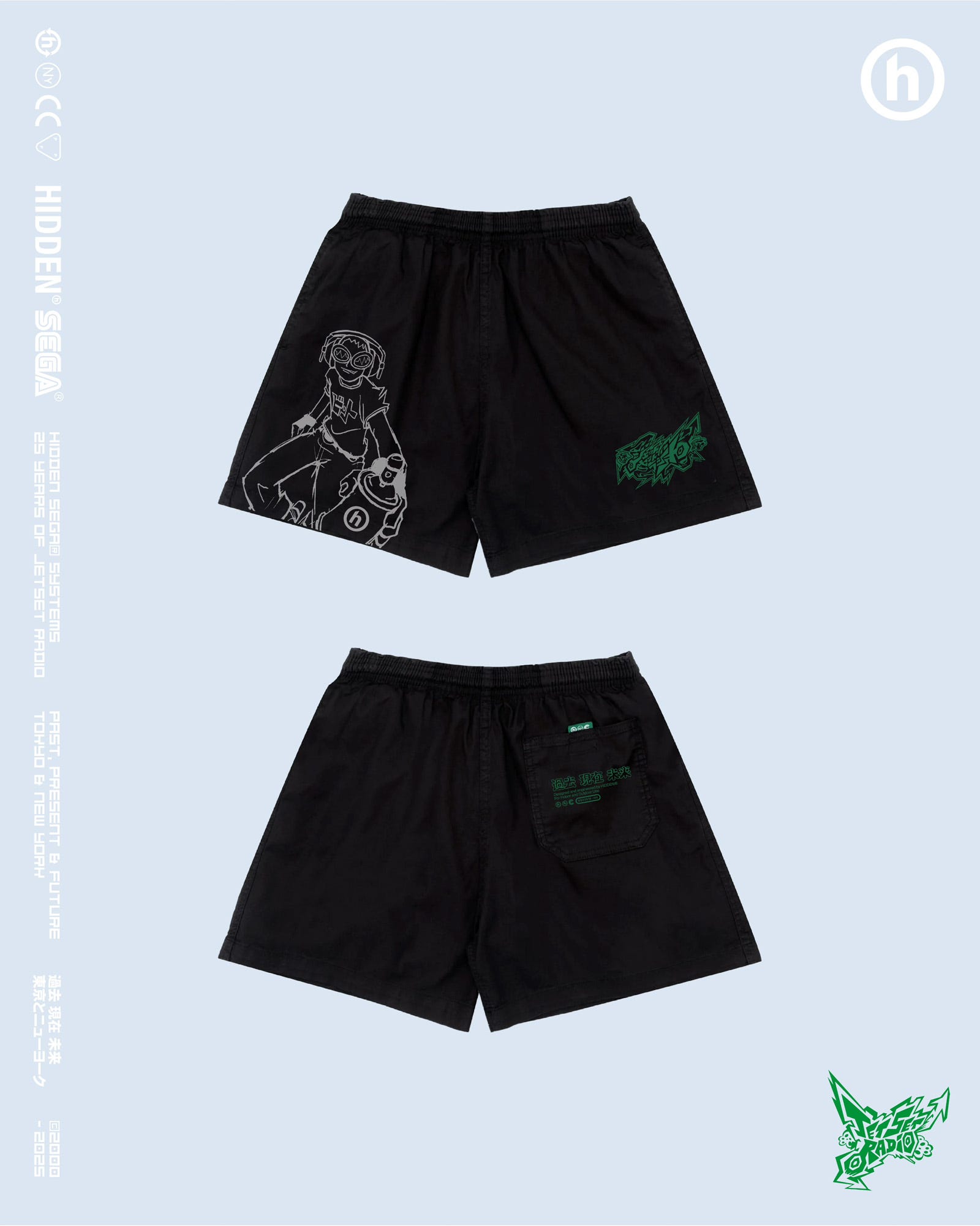 Rejet グッズセット SHOCK DROP: HIDDEN x Jet Set Radio - HIDDEN.RSRCH