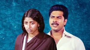 movies like rekhachitram movies like rekhachitram