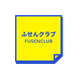 FusenClub Japan's avatar