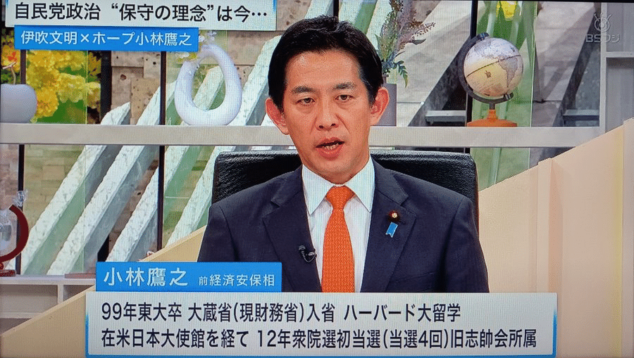 画像 画像