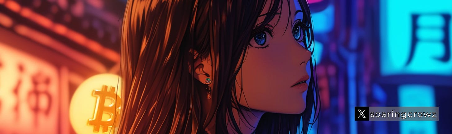 金融產業-金融-新銀行-金融科技