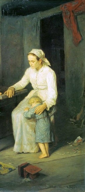 Who. 1897