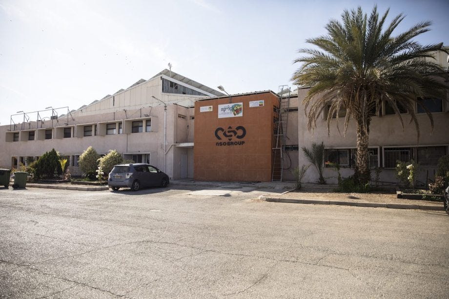 A view of the entrance of the Israeli cyber company NSO Group branch in the Arava Desert in Sapir, Israel. [Amir Levy/Getty Images]