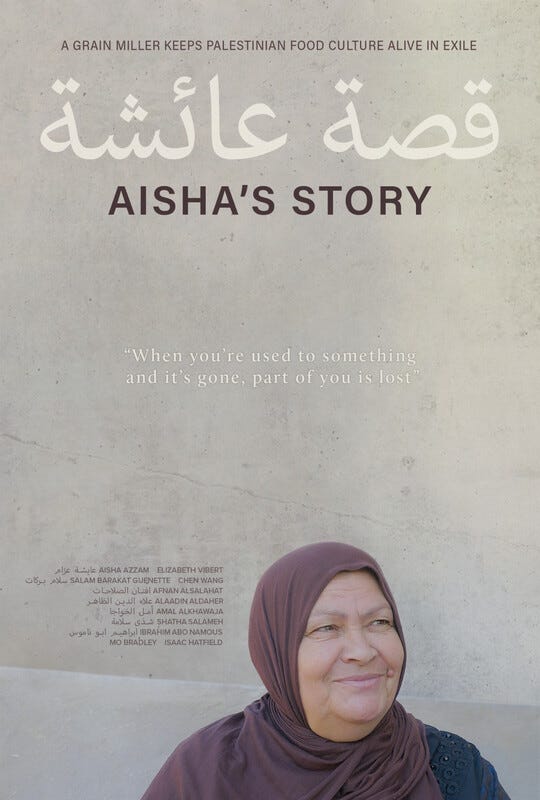 Aisha's Story - FilmFreeway