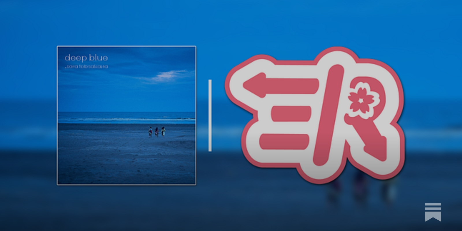 deep blue by sora tob sakana (Album Review) ▸ J-Music Exchange/Rate