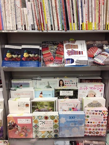 Craft Books 1 Craft Books 1