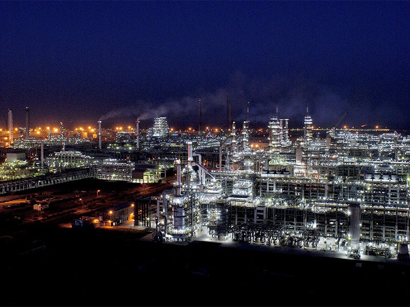 How an Oil Refinery Works
