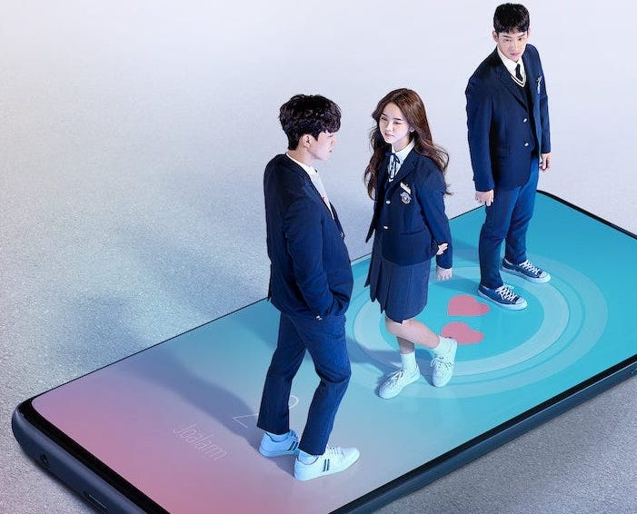 Love Alarm article cover