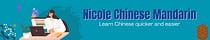 Nicole Chinese Mandarin