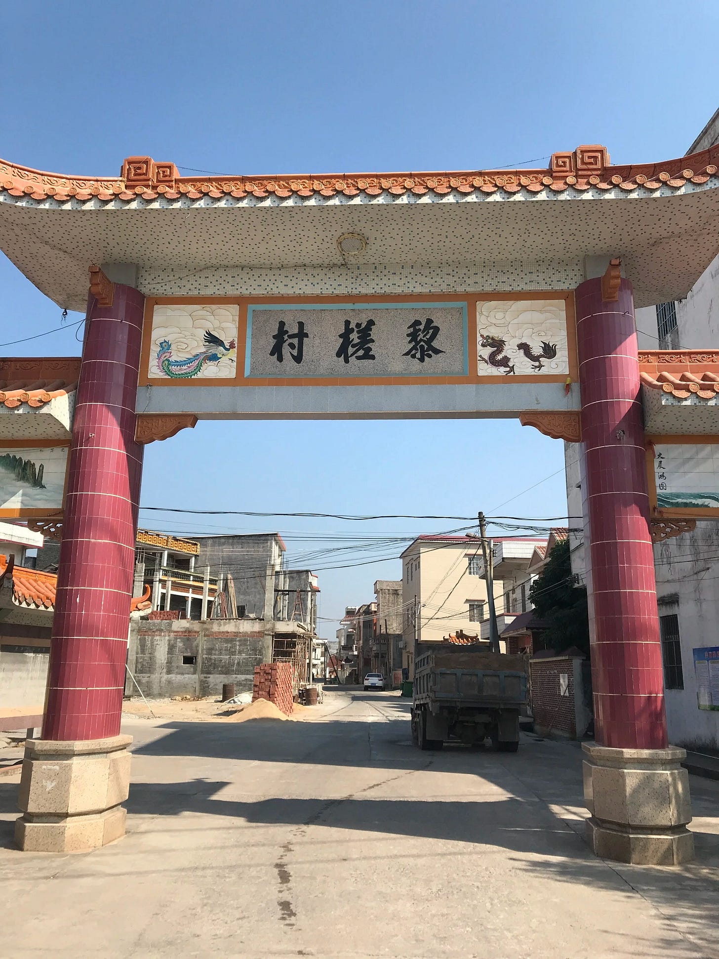  Entrance to Licha Village 