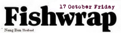 fishwrap25c.jpg