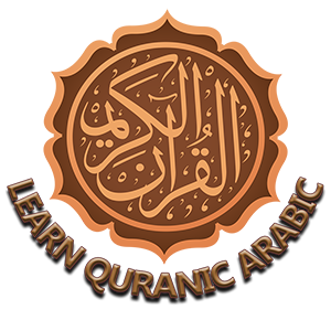 Nabeel Alkhalidy logo