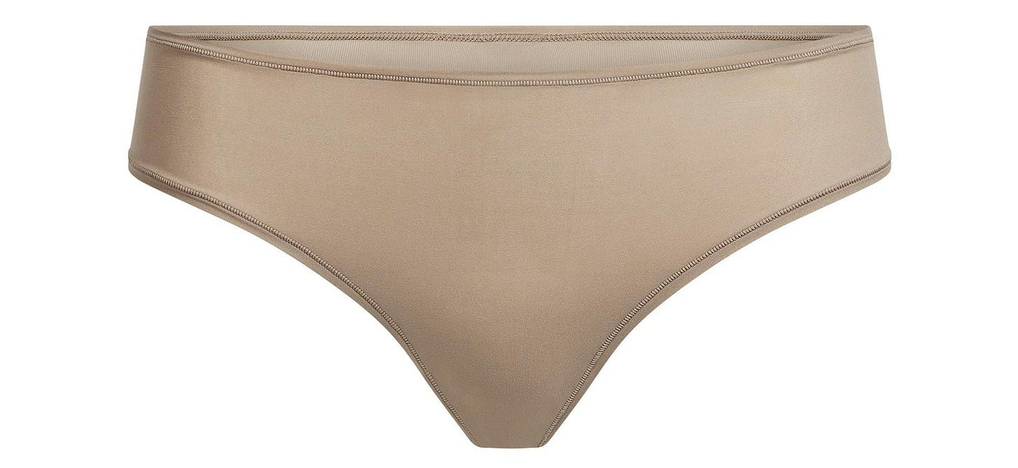 FITS EVERYBODY THONG | TRUFFLE FLAT ON A WHITE BACKGROUND | FLT FITS EVERYBODY THONG | TRUFFLE FLAT ON A WHITE BACKGROUND | FLT