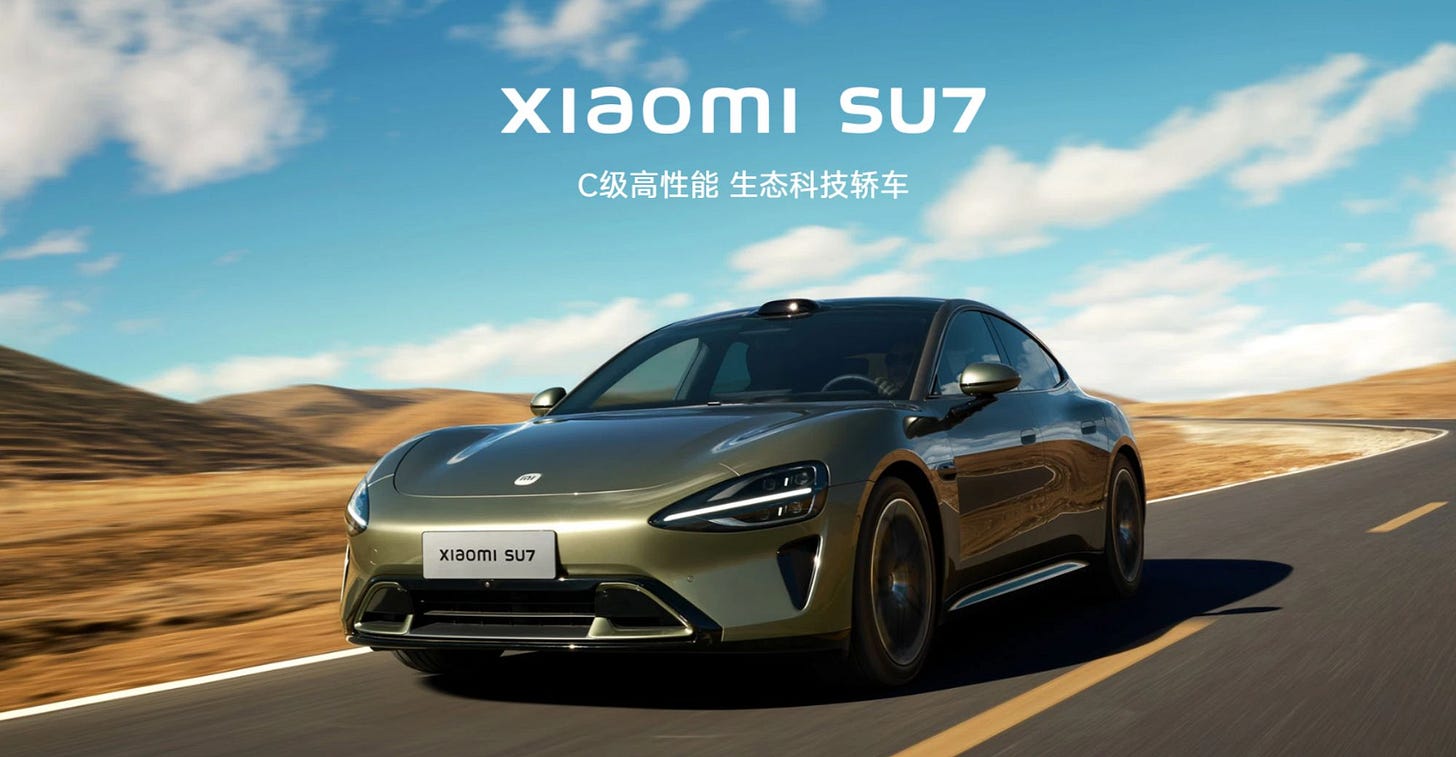 Xiaomi SU7 Will Be Launched and Delivered on March 28th