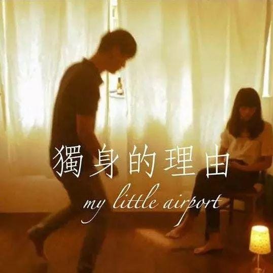 微信被前任拉黑之后,这首歌简直要命! - 知乎 微信被前任拉黑之后,这首歌简直要命! - 知乎