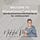 #CareerConvos™️:  Accounting Career Advisor | CPA Exam Coach