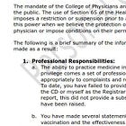 The College of Physicians and Surgeons of Alberta