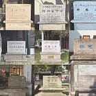 Ultimate Travel Guide to China