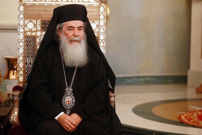 Πατριάρχης Ιεροσολύμων Θεόφιλος: «Η απειλή της εκδιώξεώς μας είναι πραγματική» | Ρομφαία Πατριάρχης Ιεροσολύμων Θεόφιλος: «Η απειλή της εκδιώξεώς μας είναι πραγματική» | Ρομφαία