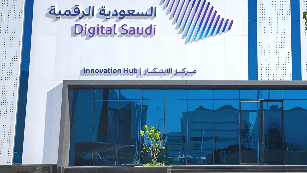 Saudi DGA Reveals .5 Billion ICT Spend, Signaling a Major Push into AI and Cloud