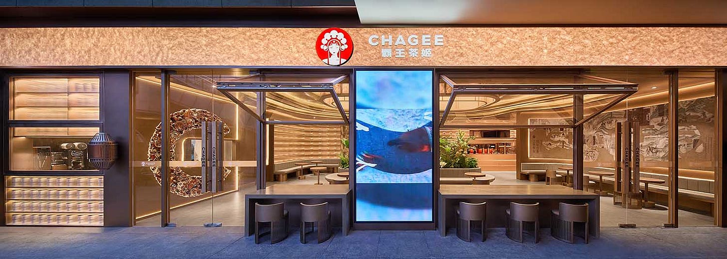 Chagee Tea Bar, Shanghai by Still Young Chagee Tea Bar, Shanghai by Still Young