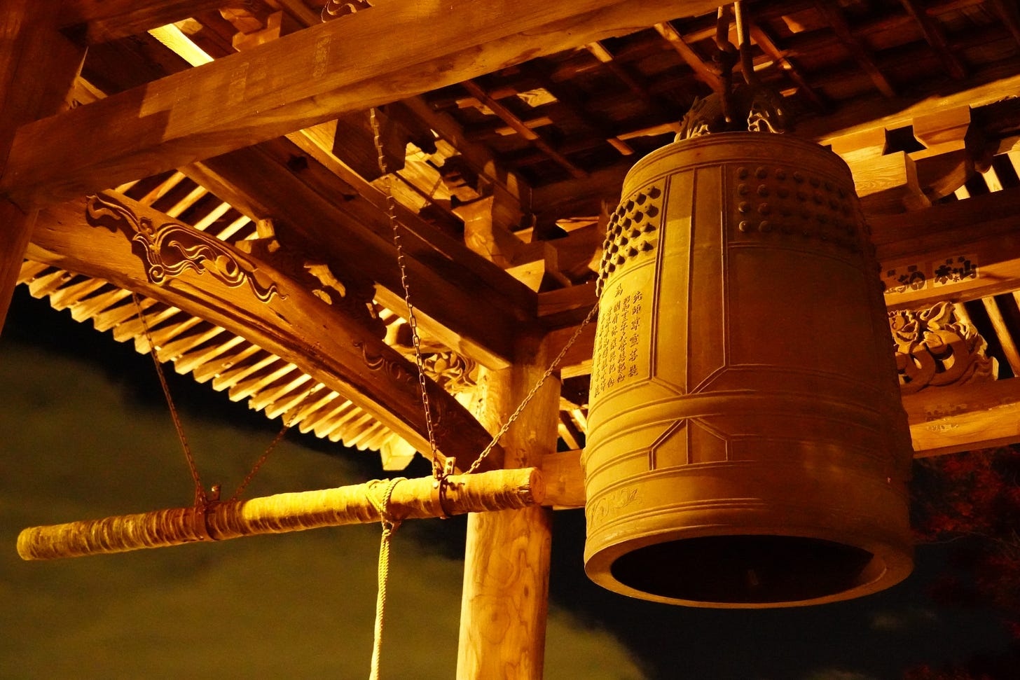Ring the Bell in Japan on New Year’s Eve