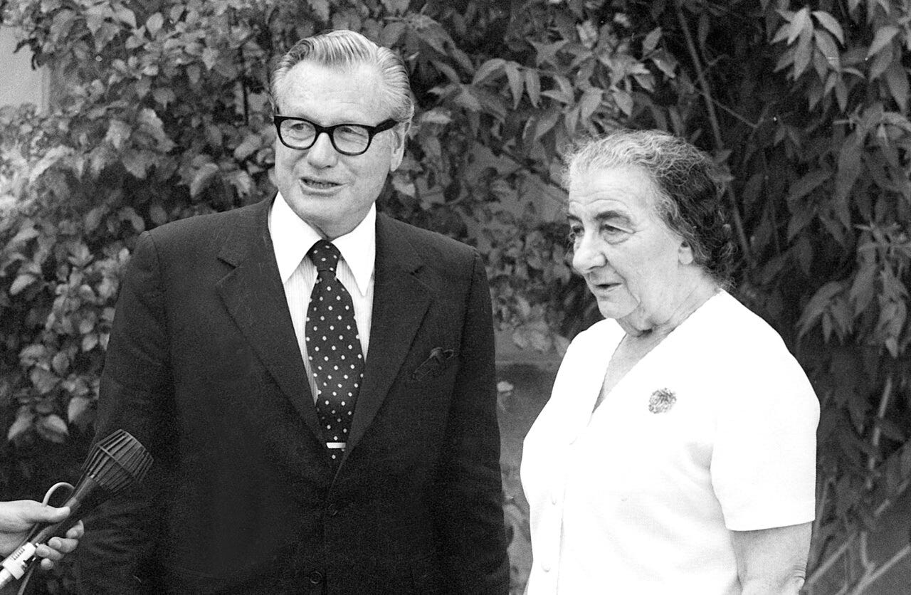 File:Governor Nelson Rockefeller arrived in Israel (FL45988197).jpg -  Wikimedia Commons
