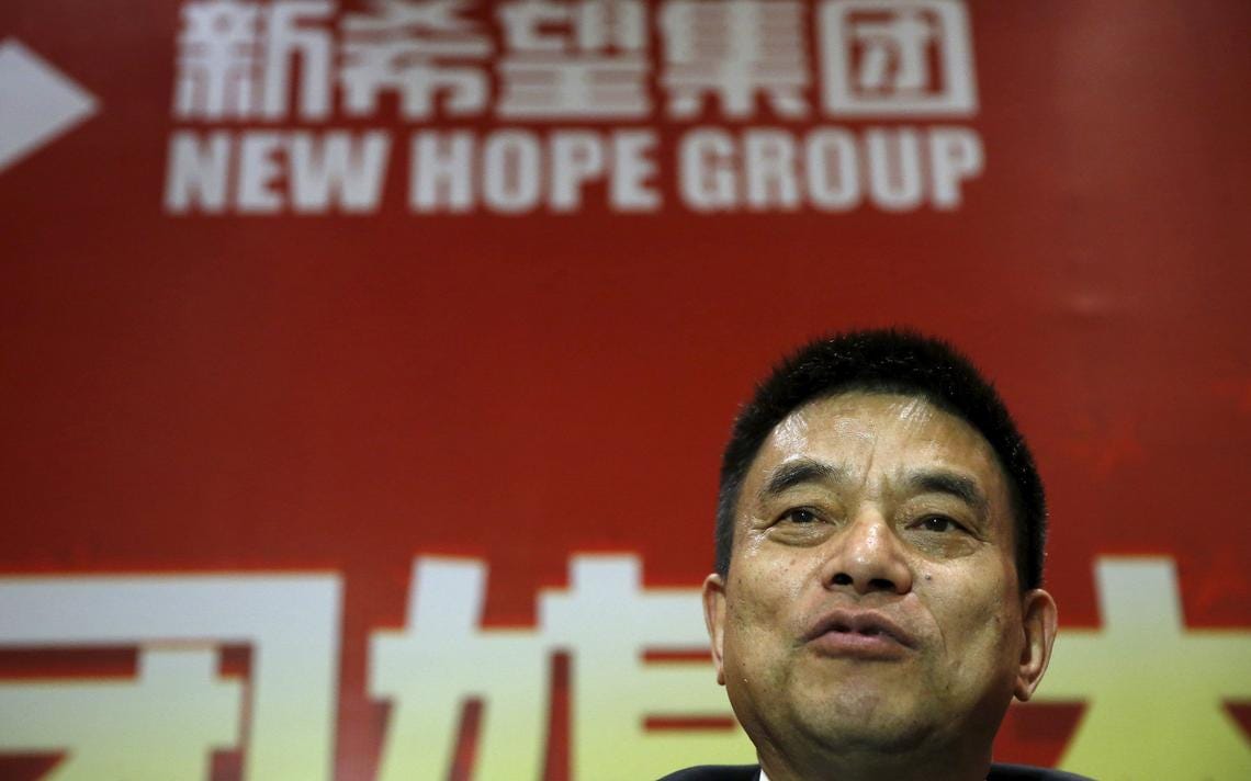 China's New Hope accelerating fund raising for future acquisitions | Agweek China's New Hope accelerating fund raising for future acquisitions | Agweek