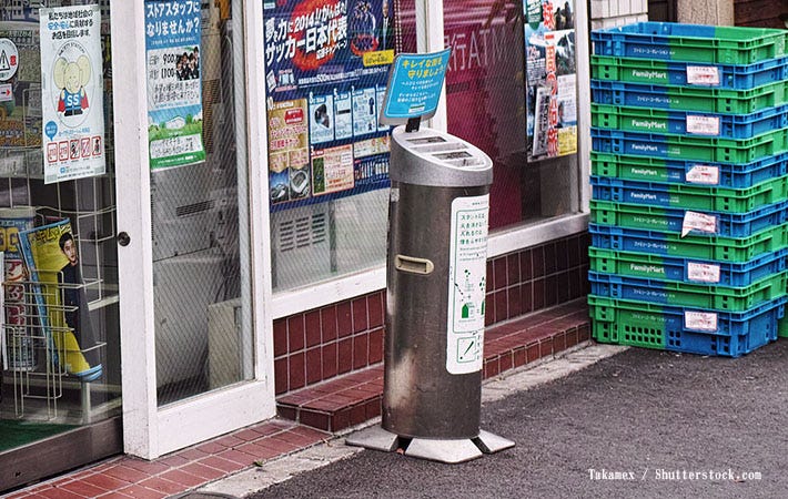 The Foggy Rules of Smoking in Japan (2026 Tourist Edition)