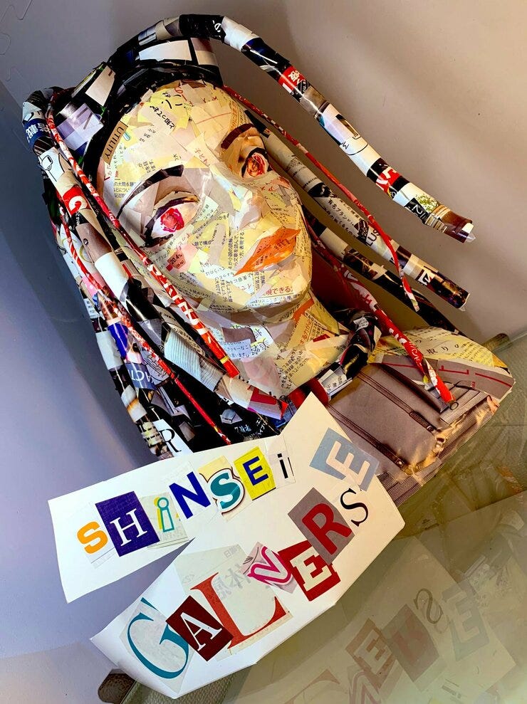TFNanCo's creative 3D category winning entry!